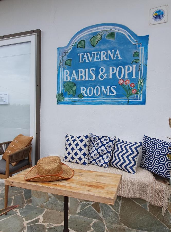 Babis & Popi Rooms And Studios 弗朗哥卡斯特隆 外观 照片